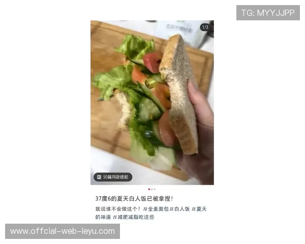 王昶训练室连水煮白玉都自己切，普通人连切菜都不敢想啊