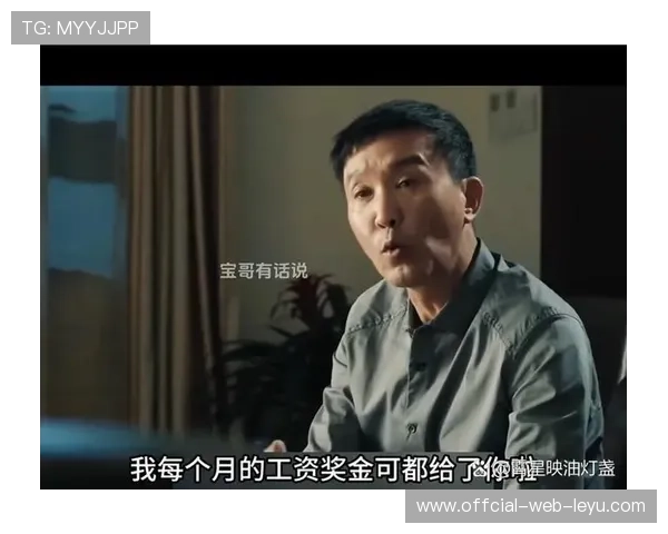 柳雅慧家里的香水瓶比我俩月工资都贵，这生活我真顶不住啊