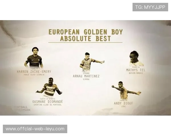 穆西亚拉 vs 贝林厄姆：中场核心能力与战术适配性对比