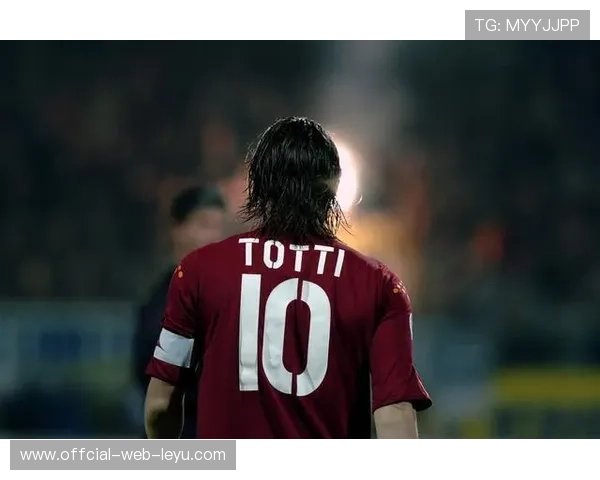 维耶里与托蒂在巅峰时转化率分化下形成单点驱动趋势