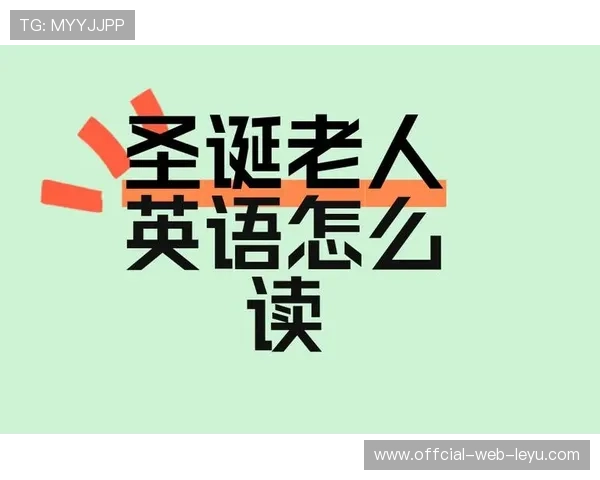 运球规则如何理解及判罚标准与常见误区解析